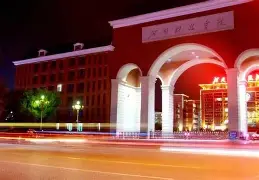关于Rookie主教练3选1结果意外的信息|DT电子游戏官网